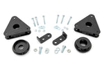 1.5 INCH LIFT KIT NISSAN ROGUE 4WD (2014-2020)