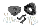 1 Inch Leveling Kit | Ford Maverick 2WD/4WD (2022-2026)
